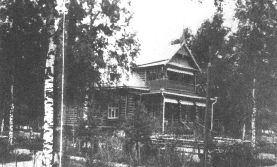 Дача в Буче. Фото начала 1900-х гг.