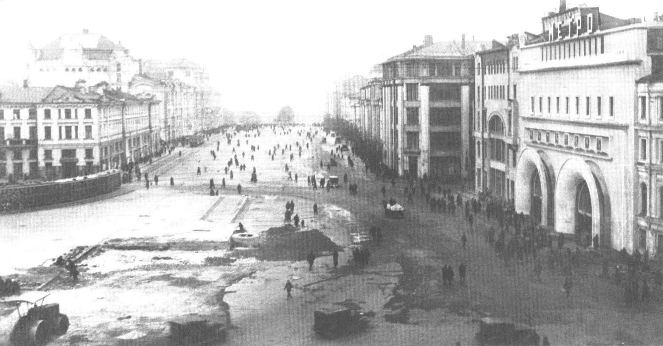 Лубянская площадь. 1930-е гг.