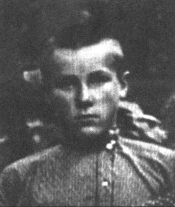 Миша Булгаков. 1903 г.