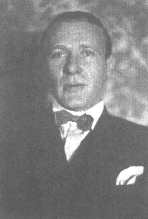 М.А. Булгаков