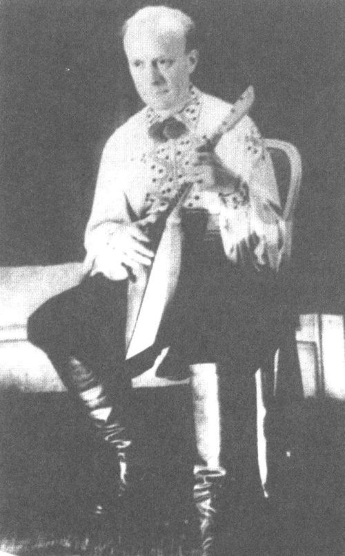 И.А. Булгаков. 1930-е гг.