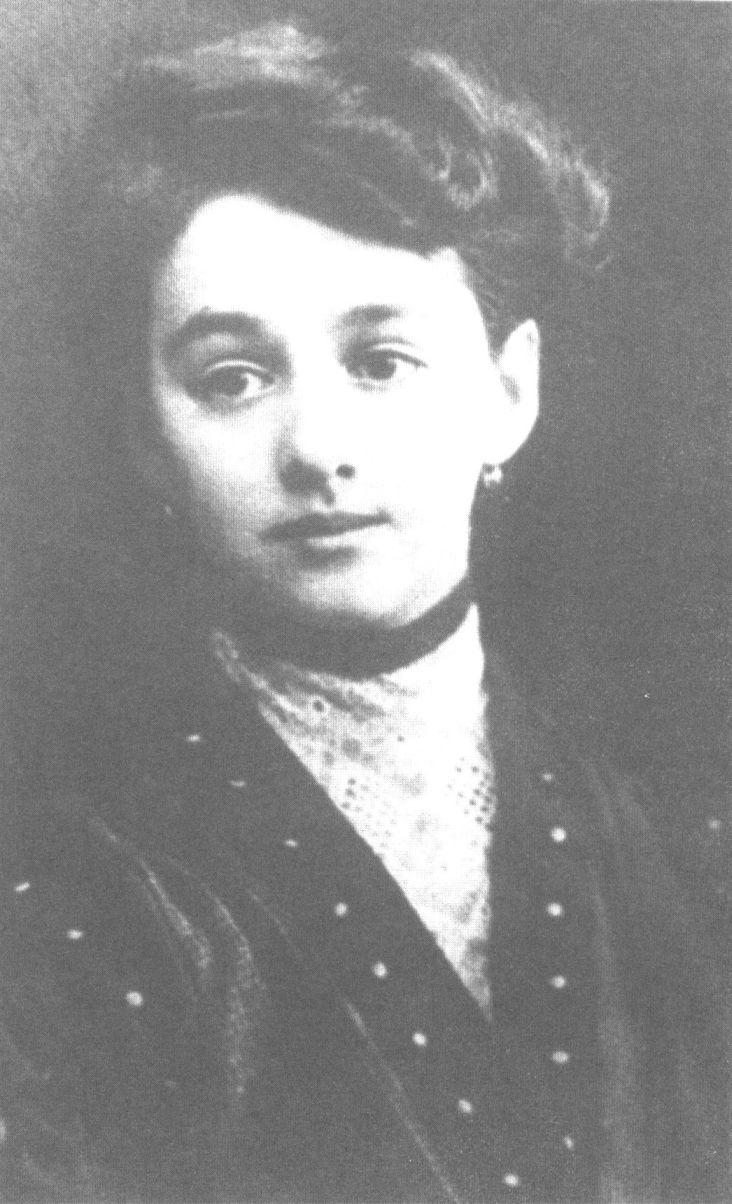 Елена Сергеевна Нюренберг (Булгакова). 1907 г.