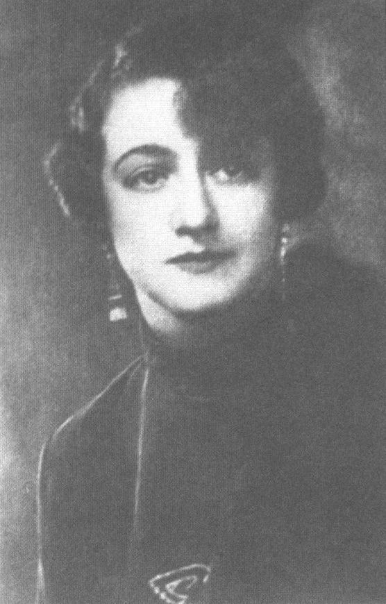 Е.С. Шиловская. 1920 г.