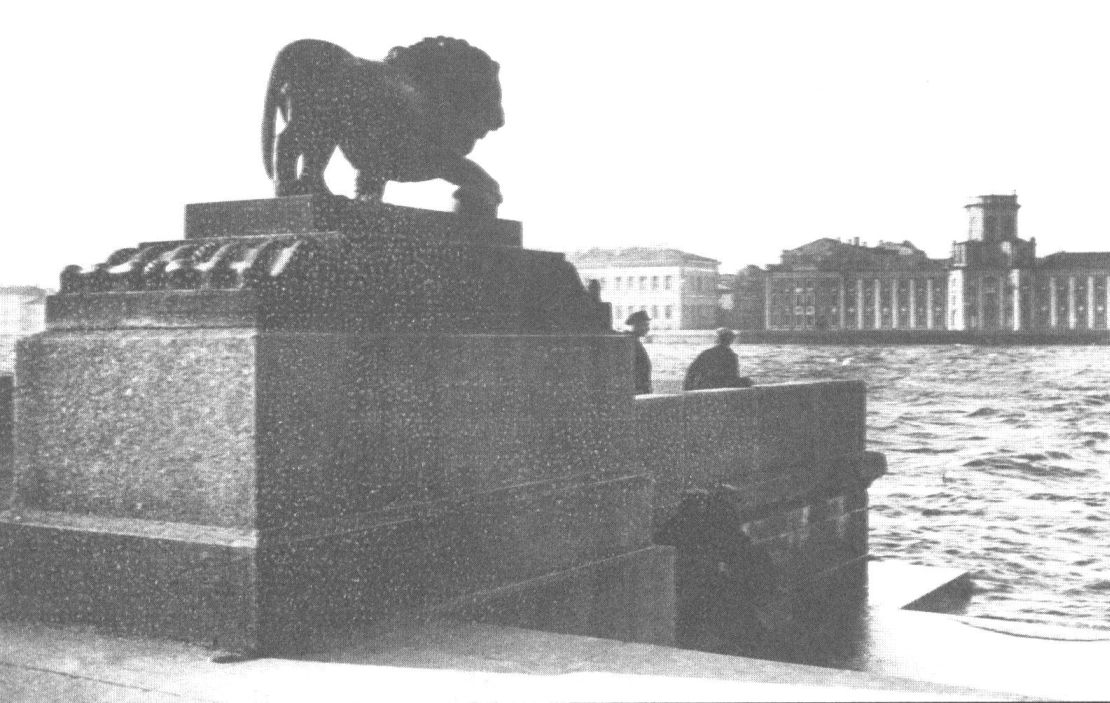 Ленинград. 1920-е гг