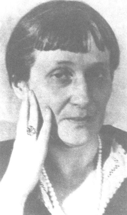 А.А. Ахматова. 1930-е гг.