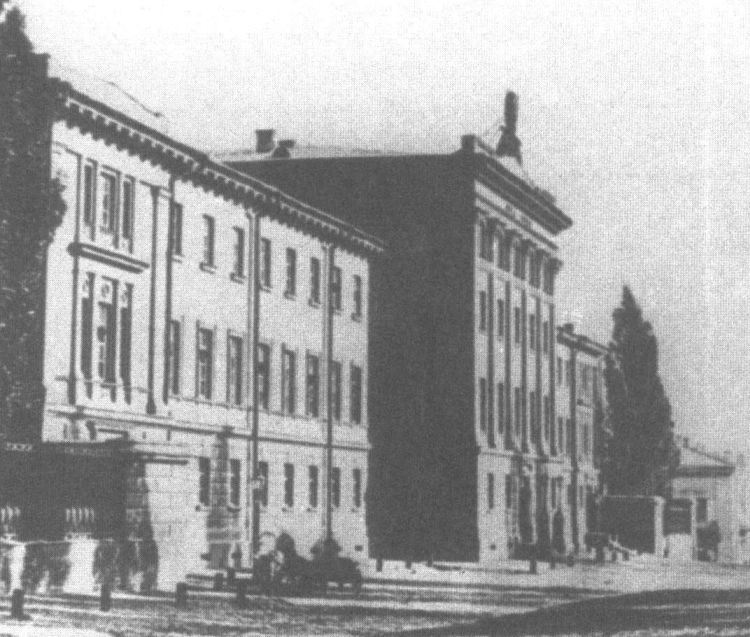Первая киевская (Александровская) гимназия, которую М.А. Булгаков окончил 8 июня 1909 г.