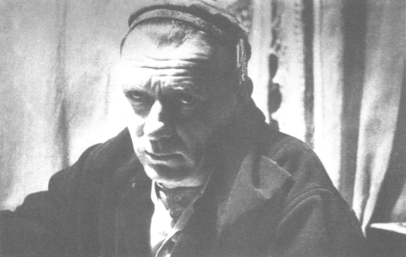 М.А. Булгаков. 1936 г.