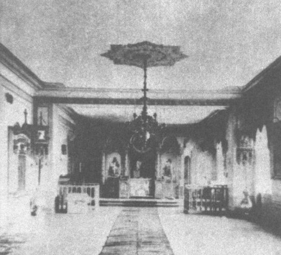 Актовый зал Александровской гимназии