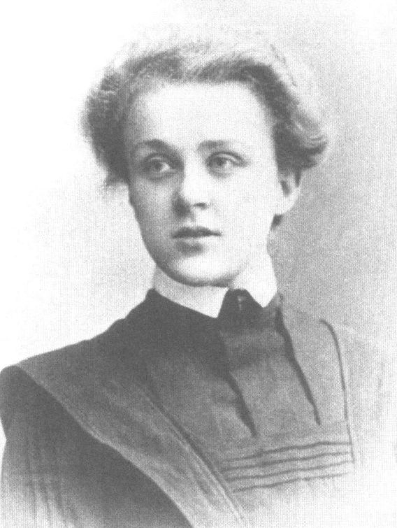 Надежда Афанасьевна Булгакова. Фото П. Блоневского. 1912 г.