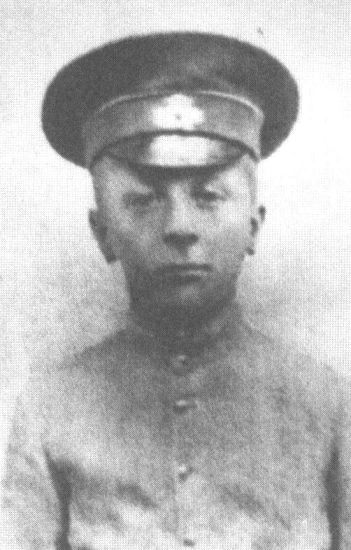 Коля Булгаков. 1912 г.