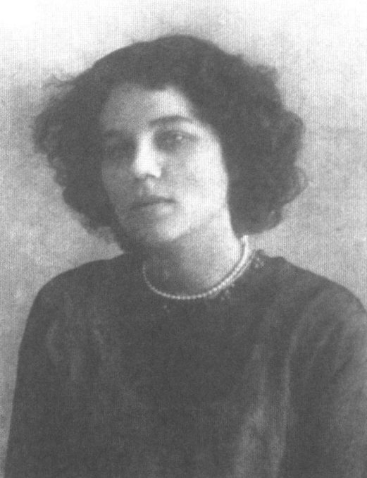 Т.Н. Лаппа-гимназистка. 1913 г.