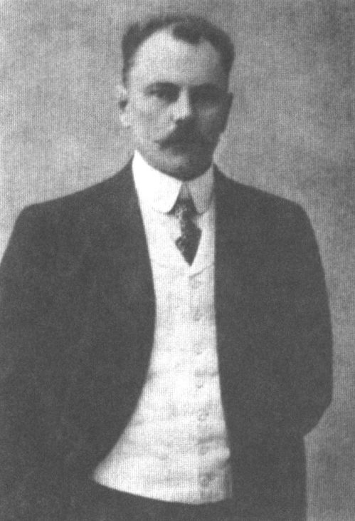 Николай Николаевич Лаппа, председатель Саратовской казенной палаты. 1905 г.