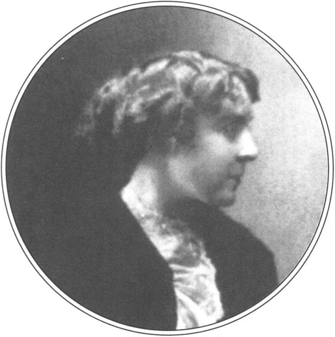 Вера Булгакова. 1909 г.