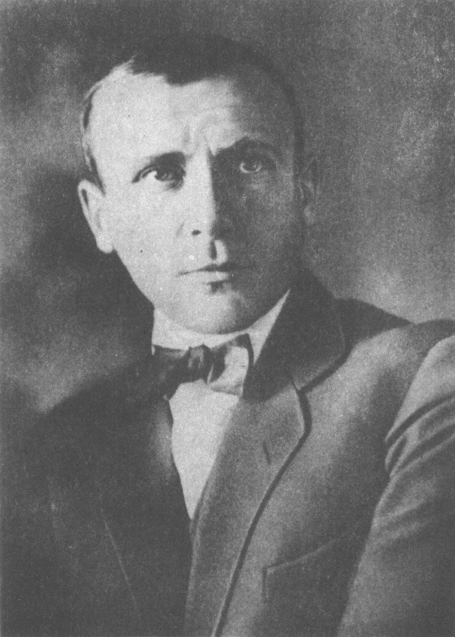 М.А. Булгаков. 1920 (?) Владикавказ (?)