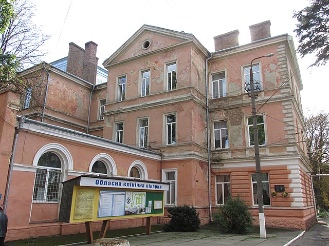 Здание бывшего военного госпиталя (Черновцы, ул. Главная, 137)