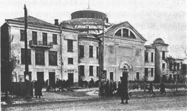 Цирк братьев Никитиных, 1910-е гг.