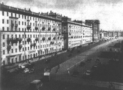 Большая Садовая, 1950—1951 гг.