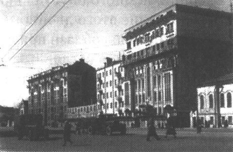 Садовая-Кудринская, 1940 г.