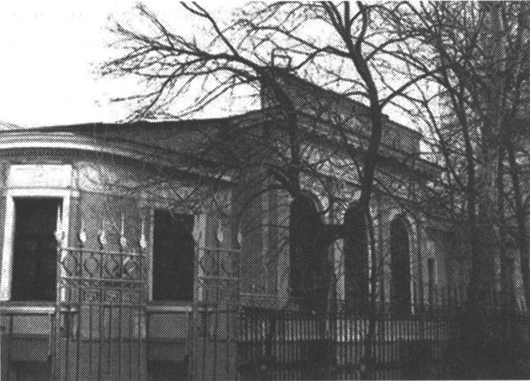 Дом в Малом Власьевском