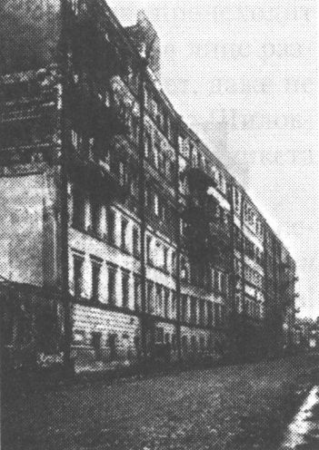 Дом писателей в Нащокинском переулке, конец 1930-х гг.