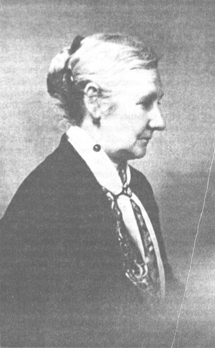 Александра Александровна Нюренберг, мать Елены Сергеевны