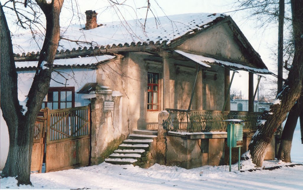 Дом А.А. Спендиарова в Белогорске