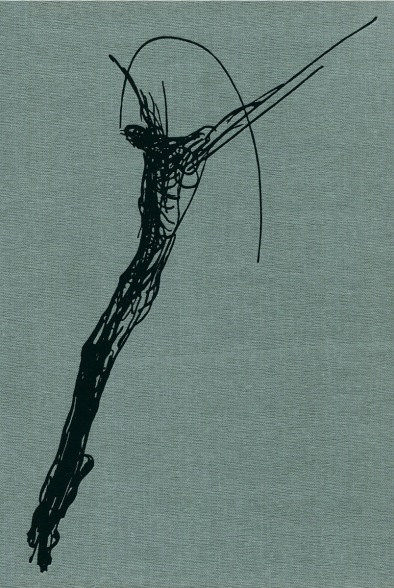 Казнь на Лысой горе (набросок). Иллюстрации Бориса Жирку