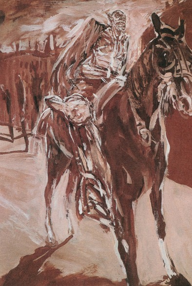 Демон на коне. Иллюстрации Бориса Жирку