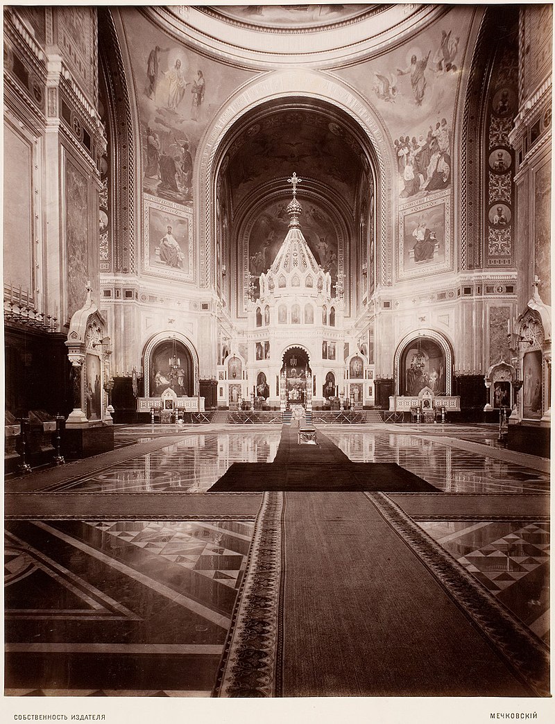 Внутренний вид храма Христа Спасителя в 1883 г.