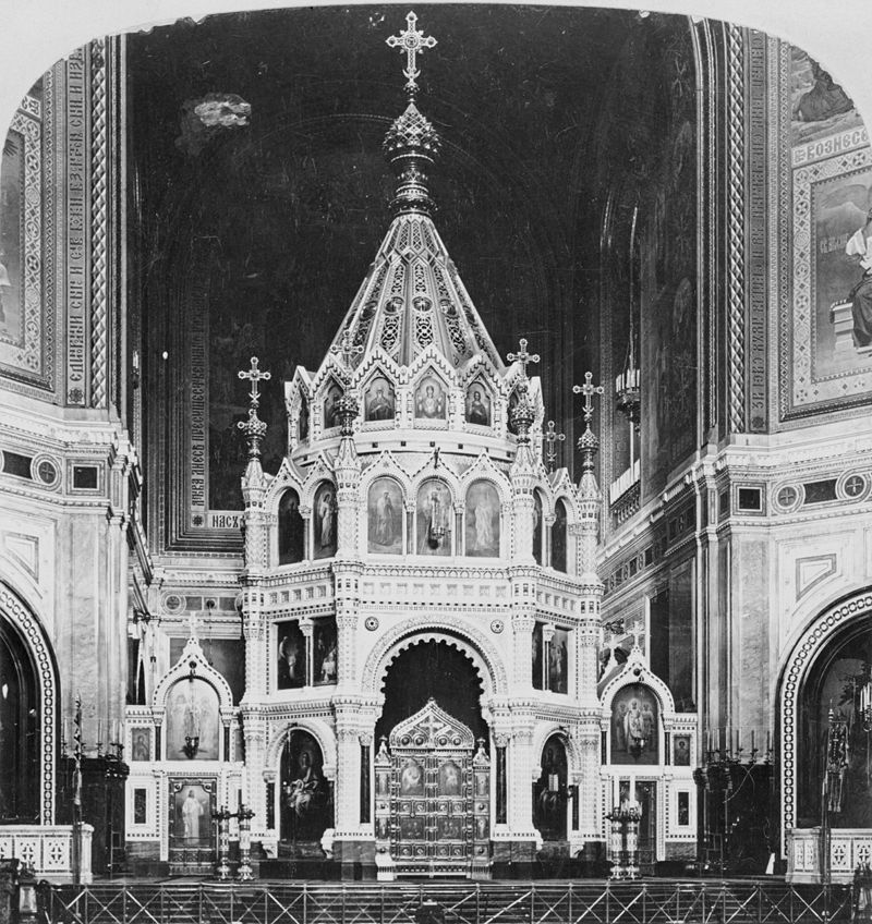Интерьер храма Христа Спасителя в 1902 г.