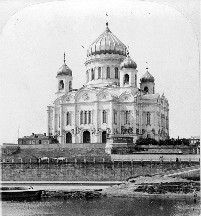 Храм Христа Спасителя в 1903 г.