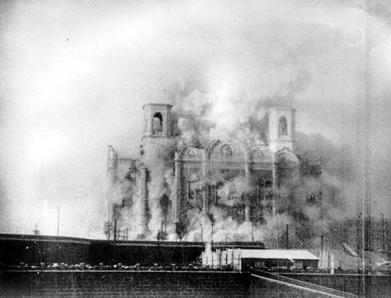 Разрушение храма Христа Спасителя, 1931 г.