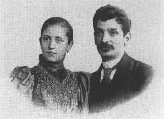 И.Д. Пигит с супругой