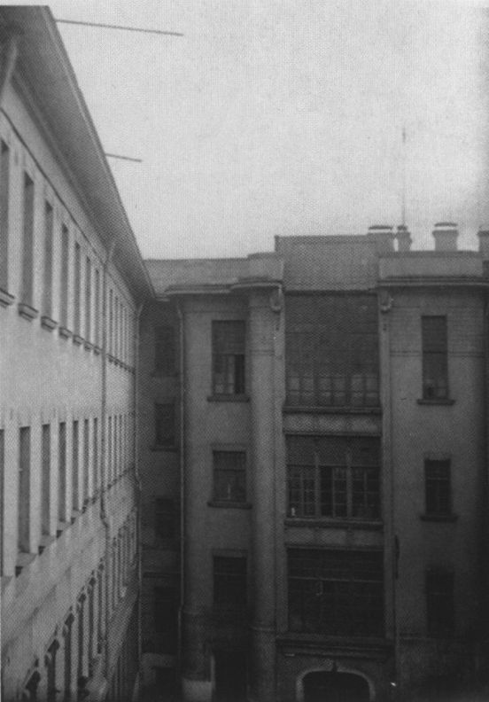 Вид во двор дома на Б. Садовой, 20-е годы