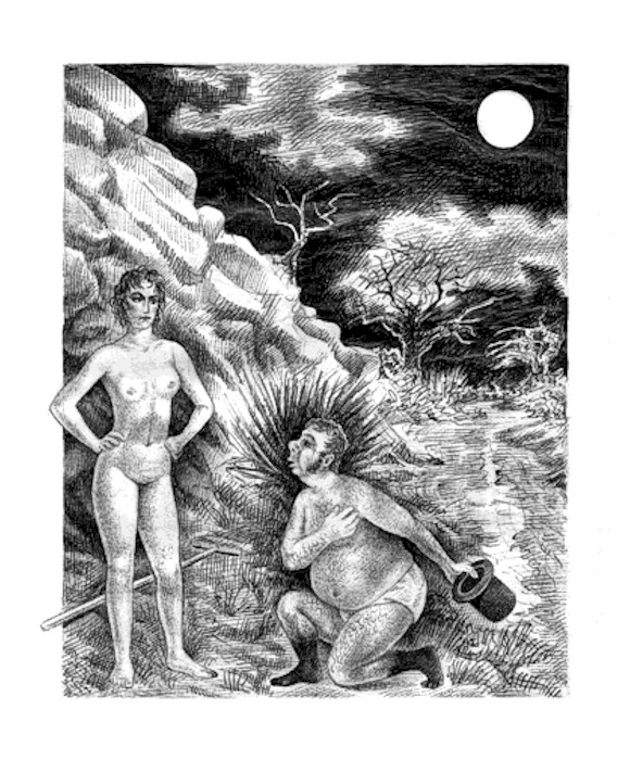 Иллюстрации «Мастер и Маргарита». Иллюстрация Резо Каишаури