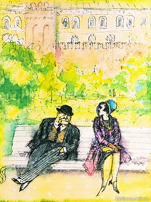 Азазелло и Маргарита на скамейке. Иллюстрации Геннадия Калиновского