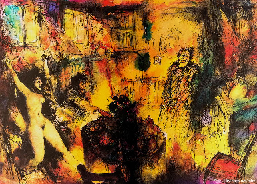 Пожар в нехорошей квартире. Иллюстрации Геннадия Калиновского