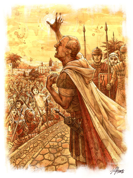 Пилат объявляет приговор. Иллюстрации Николая Королева