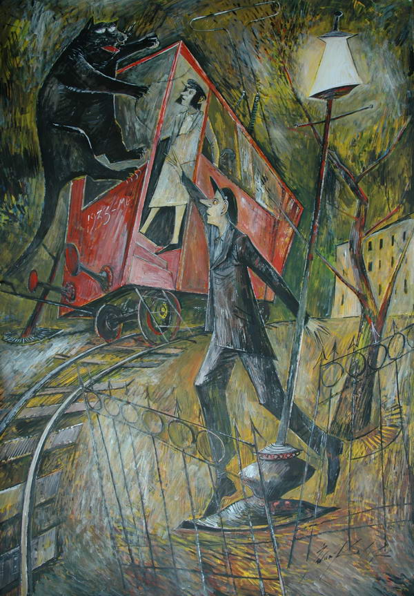 Бегемот на подножке трамвая. Иллюстрации Ивана Кулика к «Мастеру и Маргарите»
