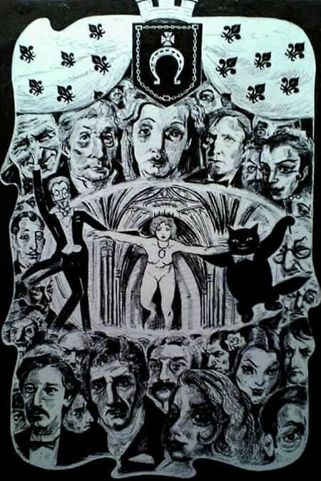 Сеанс черной магии. Иллюстрации Павла Леховича к «Мастеру и Маргарите»