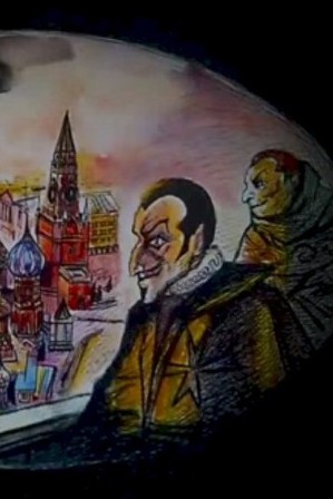 Воланд смотрит на Москву. Иллюстрации Павла Леховича к «Мастеру и Маргарите»