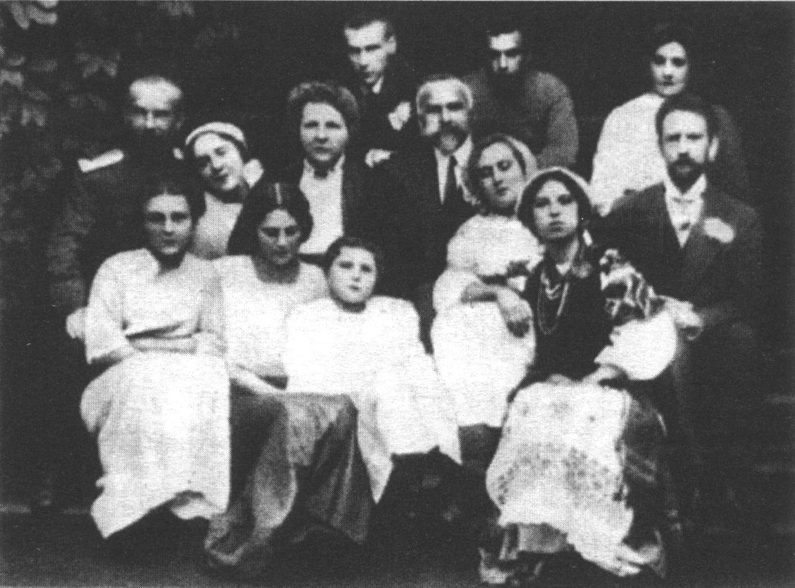 Семья Булгаковых в Буче, 1913 г.