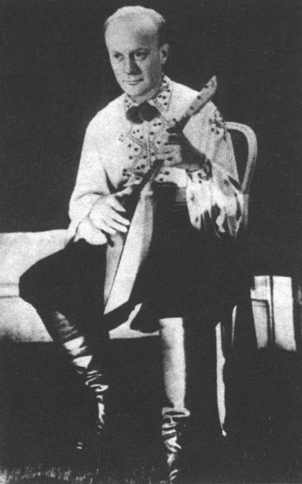 И.А. Булгаков, брат Михаила и любимец Таси. Париж, 30-е годы