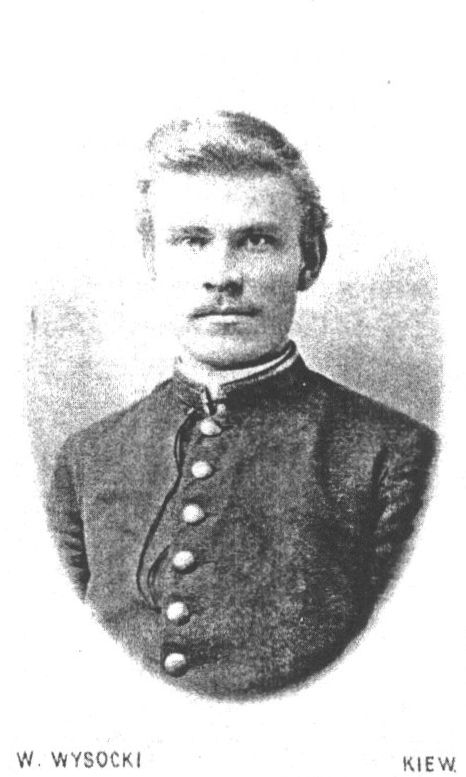 Листовничий В.П. (1876—1918). Фото В. Высоцкого. Киев