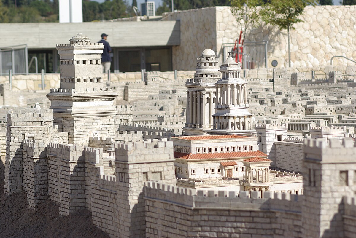 Макет Иерусалимского дворца-крепости Ирода в северо-западном углу Верхних городских стен