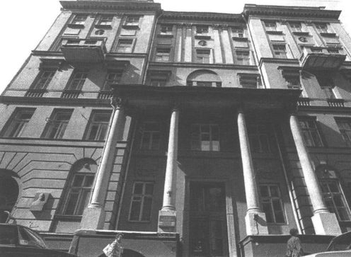 Генеральский дом в Бол. Ржевском переулке. Фото Юрия Кривоносова