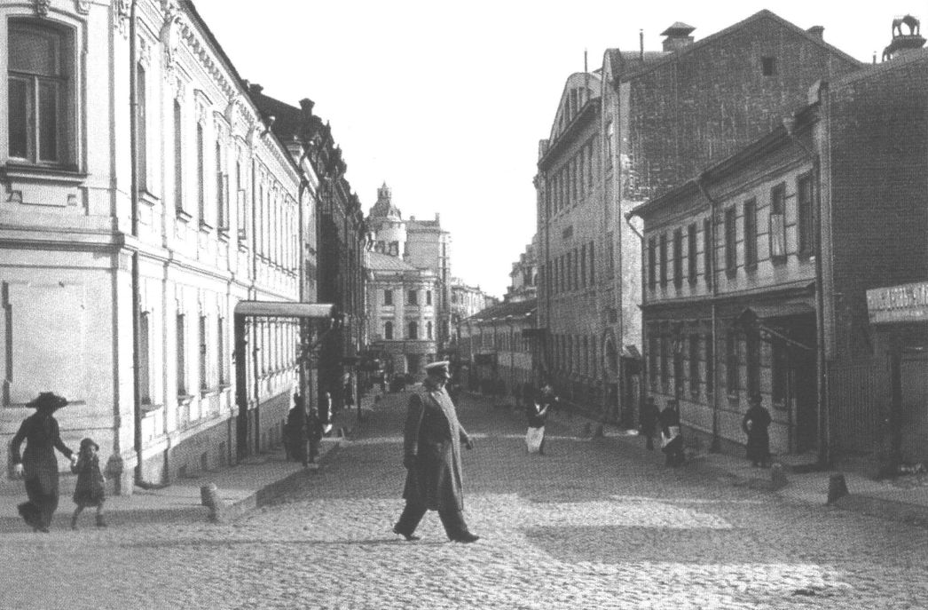 Арбатский переулок. Фото начала XX века