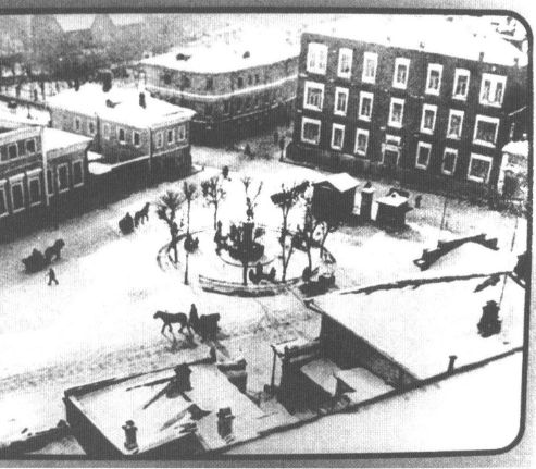 Собачья площадка. Фото начала XX века