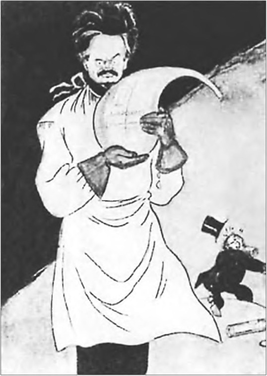 Добрый химик. Карикатура на Троцкого Бор. Ефимова. 1924