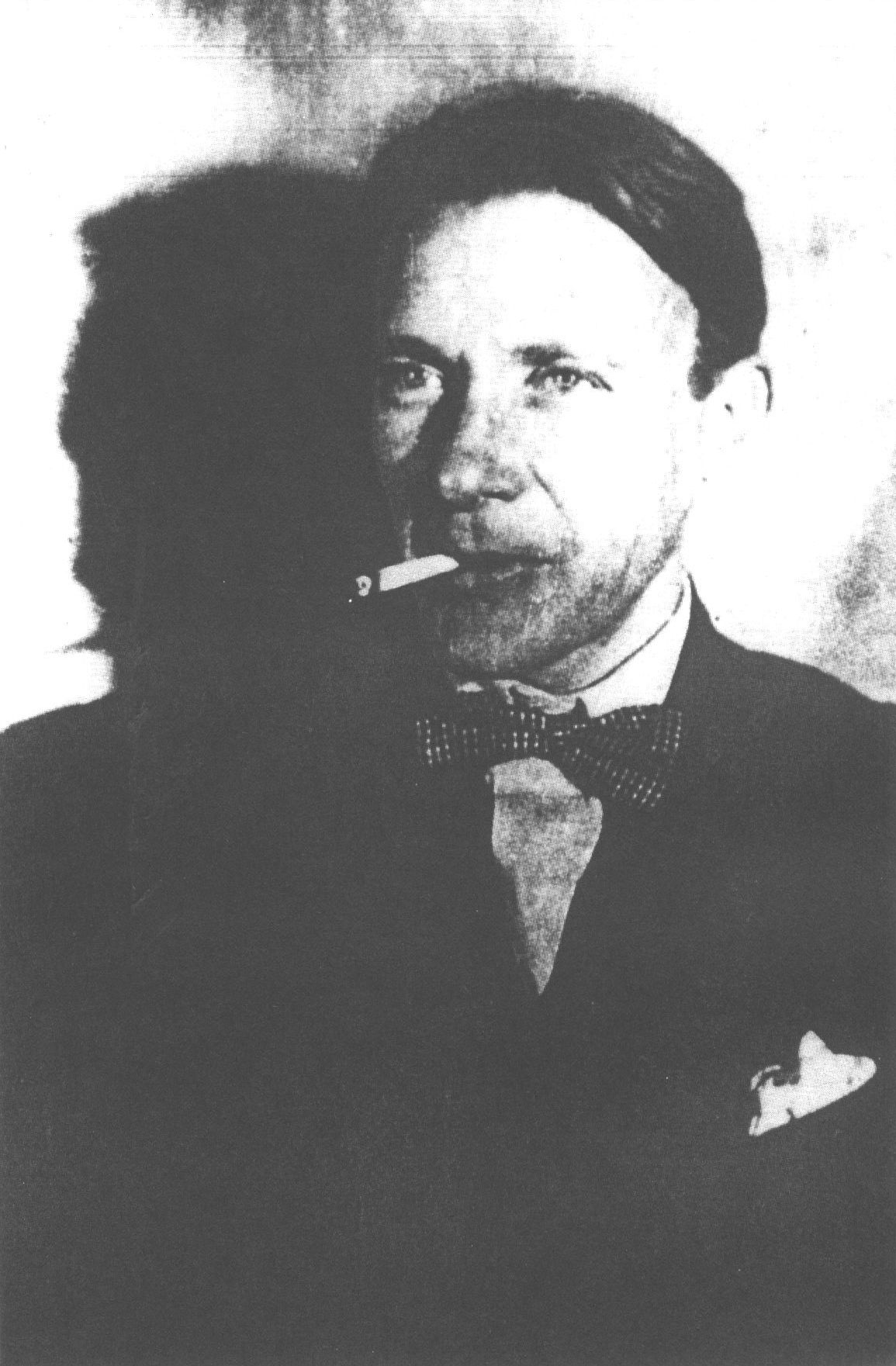 М. Булгаков. 1926 г.